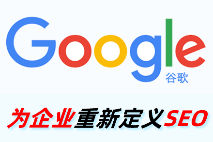 百度指数怎么看