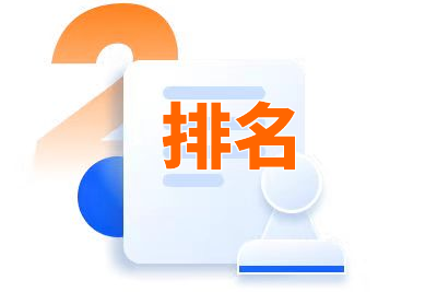 百度视频广告